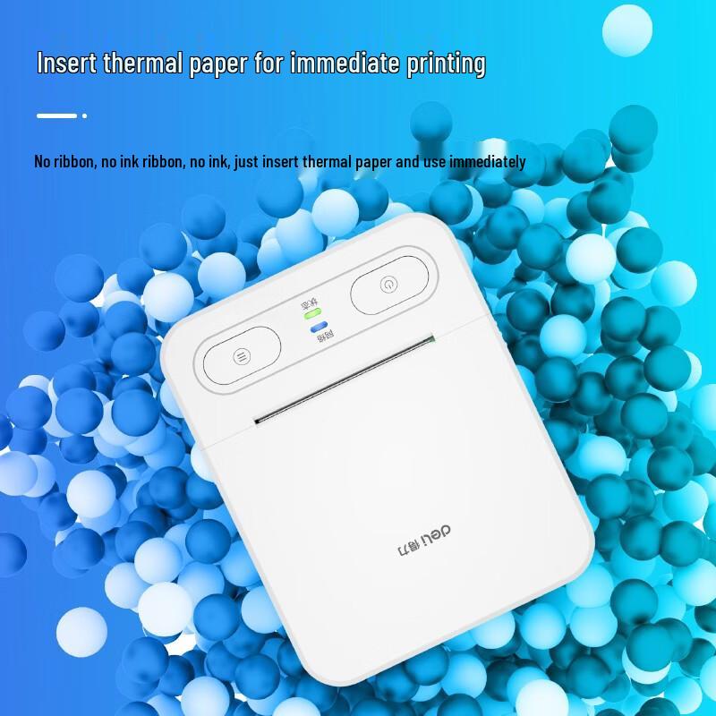 Deli DL-582Y Automatic Cloud WiFi Thermal Printer CN Plug (adapter Included)