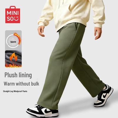 Pantalon décontracté pour homme à jambes droites et doublé polaire