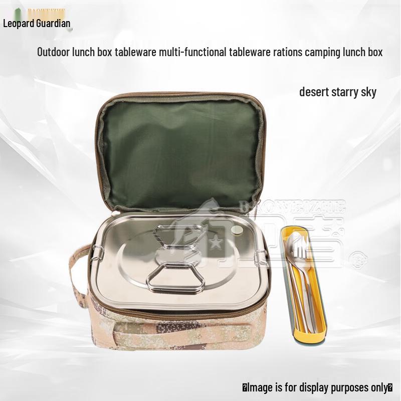 Leopard Guardian Outdoor Camping Lunch Box & Tableware Set