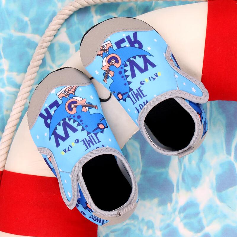 Kids Quick-Dry Anti-Slip Water Shoes 23