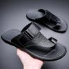 Zapatillas Casuales Versátiles de Suela Fina Antideslizantes para Hombre, Moda Callejera para Vacaciones