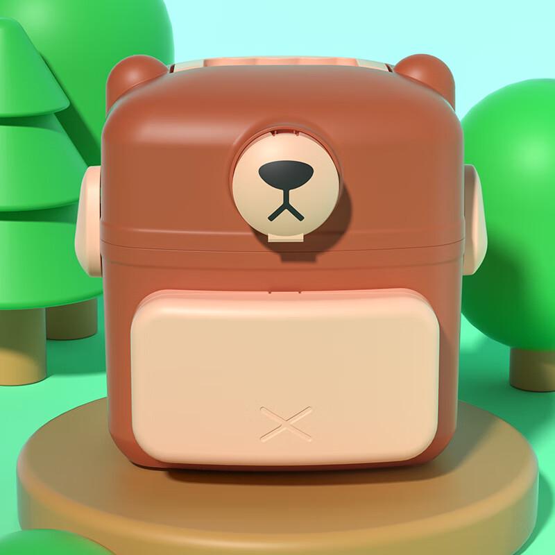 Yamo Portable Cartoon Bear Medicine Storage Box