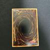Used Yu-Gi-Oh! Black Magician Girl DP23-JP000 Holo