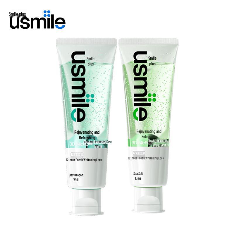 Usmile Whitening & Fresh Breath Toothpaste (Jasmine Longjing & Sea Salt Lime, 2-Pack)