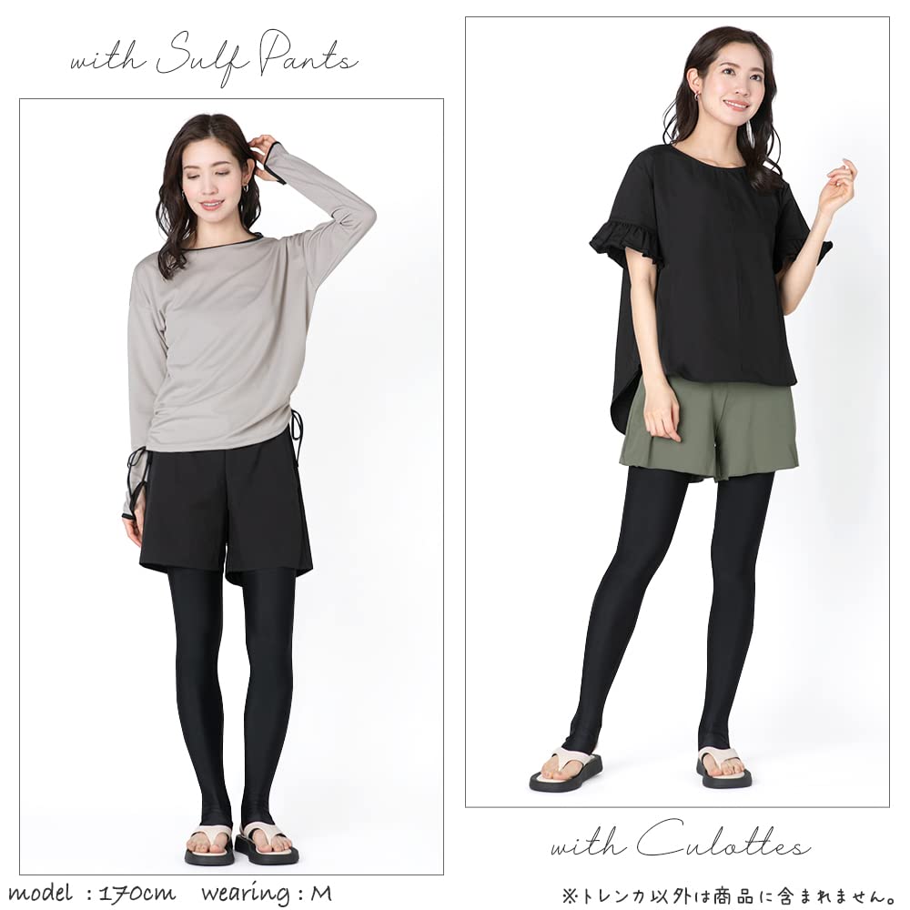 Alapolakka Rush UV Stretchy Leggings Plus UPF Single LL Swimsuit, Women's, Size, 50+, Item Black,