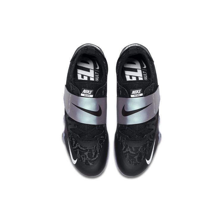 Nike Zoom Pole Vault Elite 'Black Indigo Fog' AA1204-003