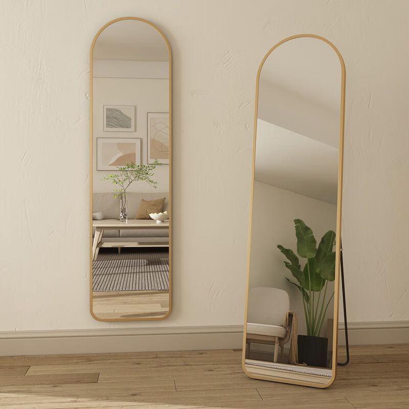 Shouli Zhanshen Full-Length Floor & Wall Dressing Mirror