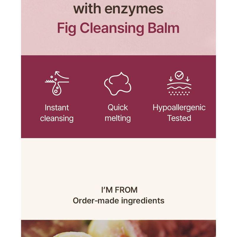 I'M FROM Fig Cleansing Balm