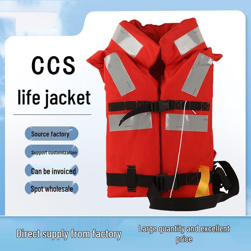 Hechengan Adult  Child Marine Life Vest
