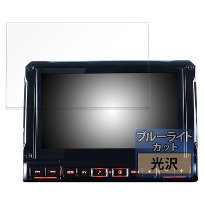 FILMEXT Film ALPINE Jimny (64 Series) / Jimny Sierra (74
