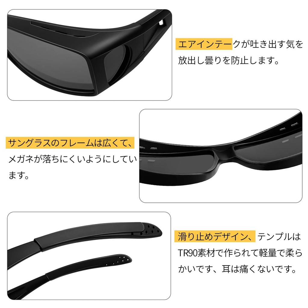 can be worn over UV for for men and women [KANASTAL] Over-the-shoulder sunglasses, glasses, polarized, UV400, protection, baseball, fishing, driving,
