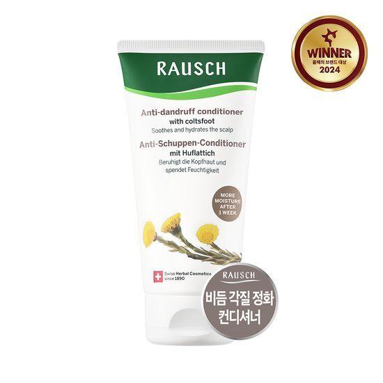 Rausch Coltsfoot Anti-Dandruff Conditioner 150ml