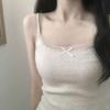 Sweet Sister Pure Desire Lace Bow Strap with Chest Cushion Back Heart Female Summer Wear Slim Body Inside The Top Woman