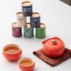 Chinese Ceramic Tea Set Gift Box