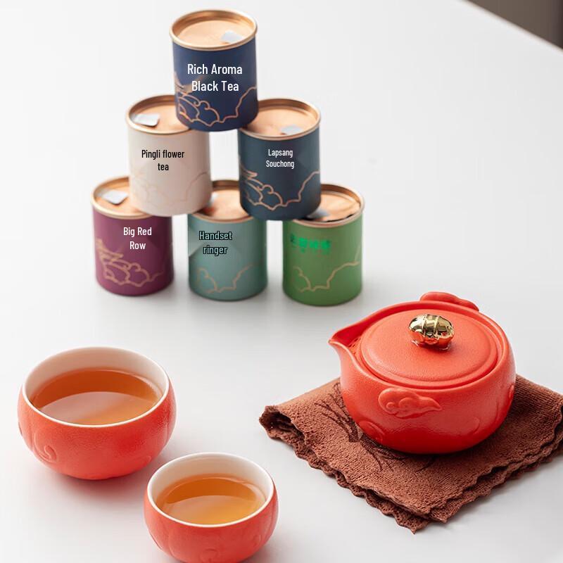 Chinese Ceramic Tea Set Gift Box