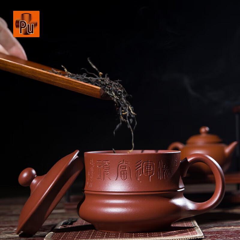 PUSHI TEA MAKER Handmade Yixing Zisha Covered Teacup Gift Set