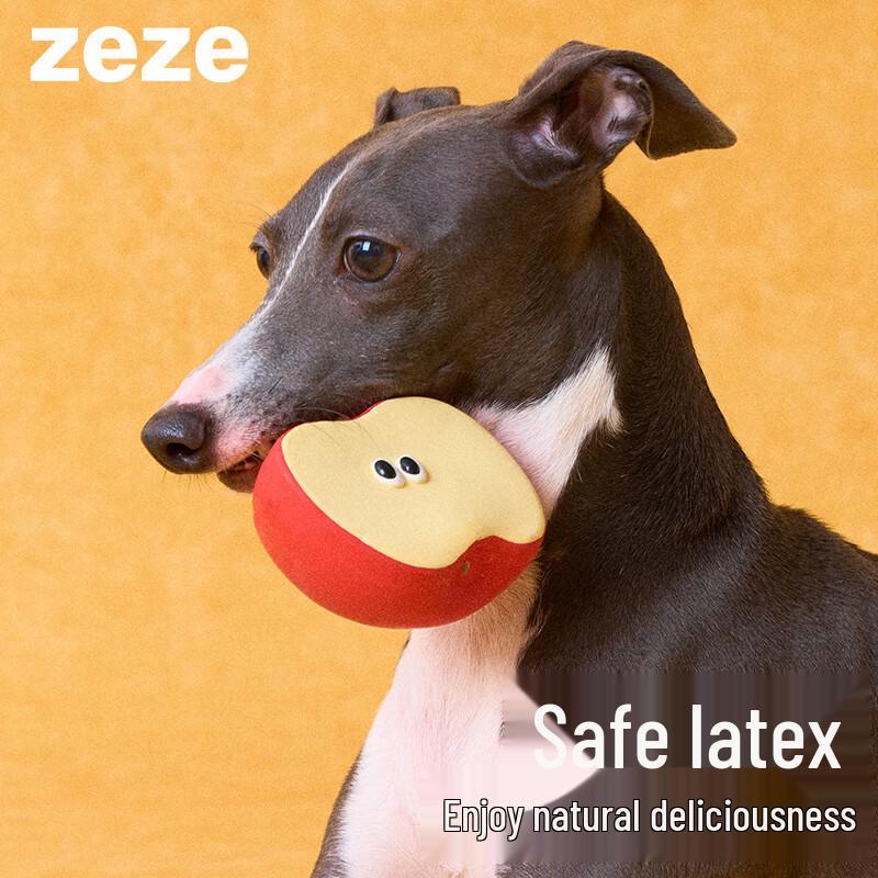 ZEZE Durable Dog Chewing and Squeaky Toy