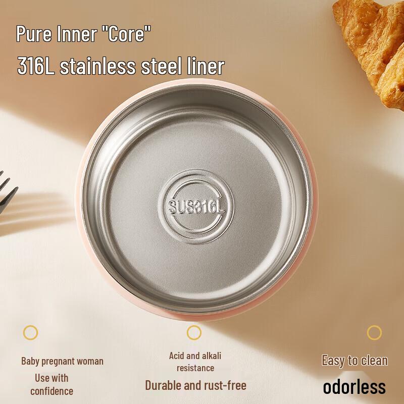 RELEA Duoduopai Stainless Steel Insulated Lunch Box