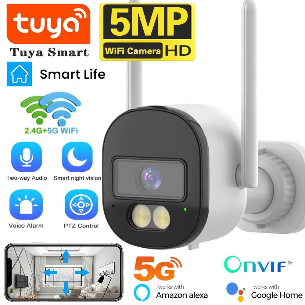 

Tuya 5MP Bullet Outdoor 2.4G/5G Dual Band Wifi Security Camera Кольорове нічне бачення Підтримка спостереження Onvif Two Way Talk Cam No SD Card
