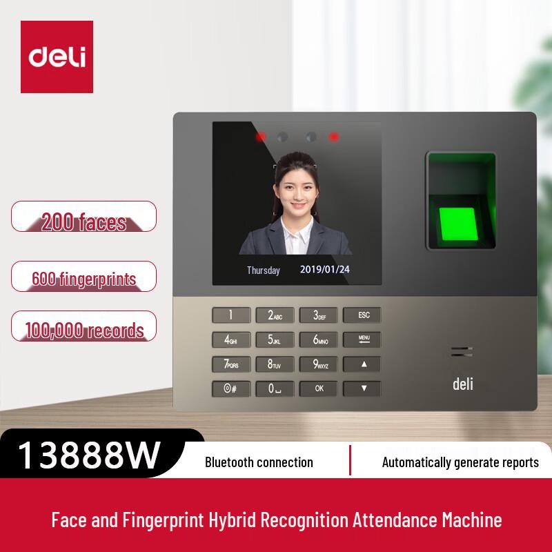 

Deli Smart Face & Fingerprint Attendance Machine CN plug (adapter included)