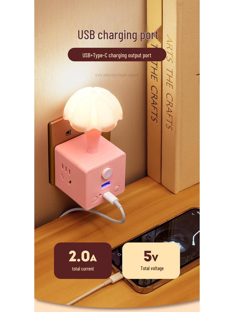 Multifunctional Cube Power Strip with USB and Night Light