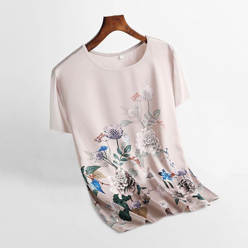 Top Female Summer Short Sleeve T-shirt Loose Comfortable Small Shirt