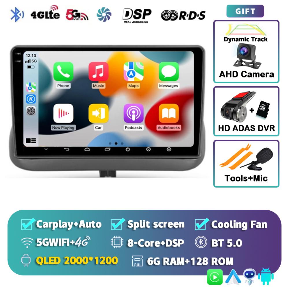 Android 14 Carplay Car Radio For Toyota Corolla E110 VIII 1995-2002 4G+WIFI GPS Navigation Multimedia Video Player No 2din DVD