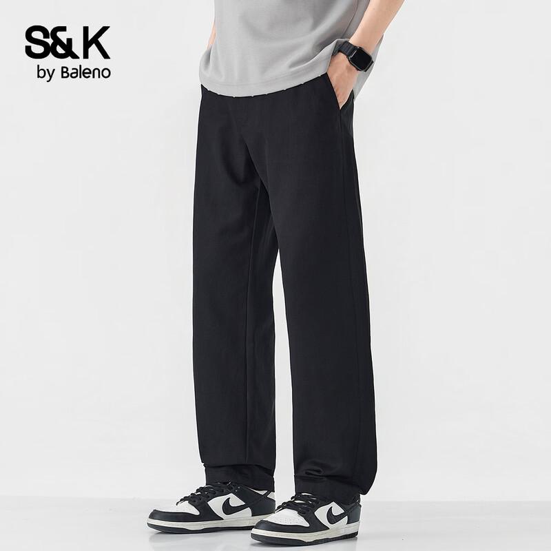 Baleno S&K Men's Summer Tencel Blend Casual Straight-Leg Pants