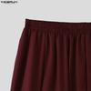 INCERUN Men Drawstring Elastic Waist Solid Color Casual Loose Long Harem Pants Trousers