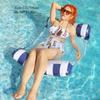 Swimming Pool Loungers, Inflatable Float Beds, Foldable Striped Swimming Floats, Pool Parties, Beach Accessories