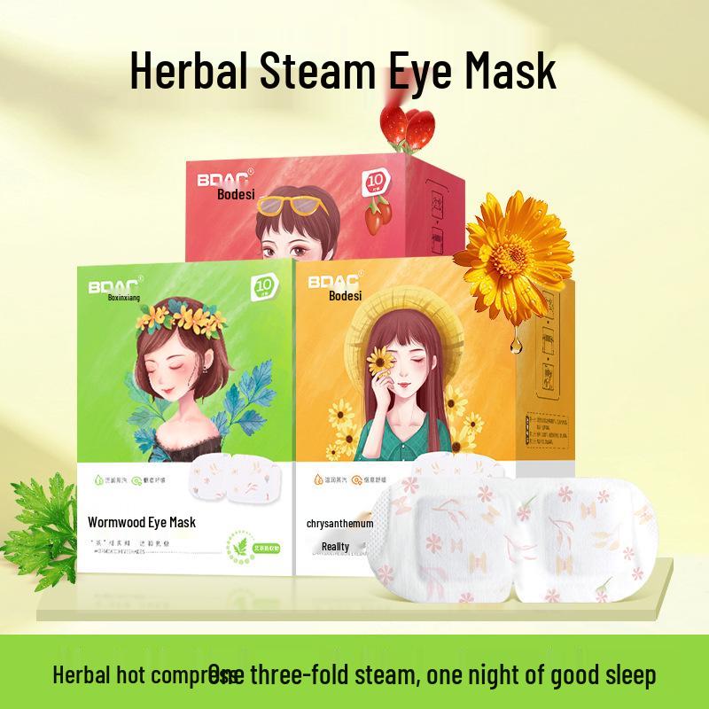 Mugwort Disposable Steam Eye Mask - Light Blocking Heated Eye Patch for Sleep