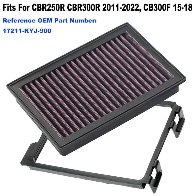 High Flow Air Cleaner Element Air Filter For Honda CBR250R 2011-2013 CBR300R 2014- CB300F/ABS 2015-2018 Ref.OE 17211-KYJ-900