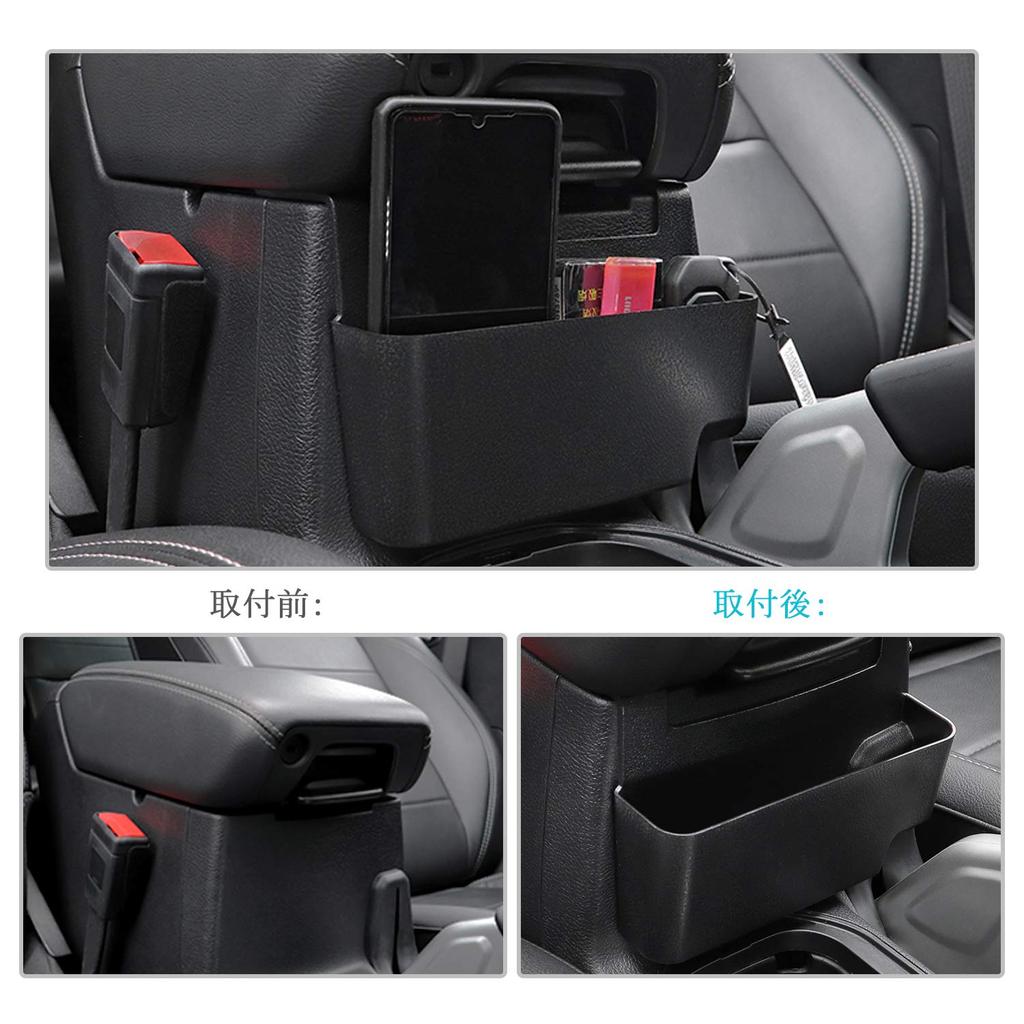 CDEFG Jeep Wrangler JL Storage Storage Wrangler JL Console Storage Jeep JL Wrangler Interior Console Small Item Parts Storage Car Supplies