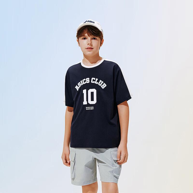Asics Kids  Quick-Dry Antibacterial Sports T-Shirt 150