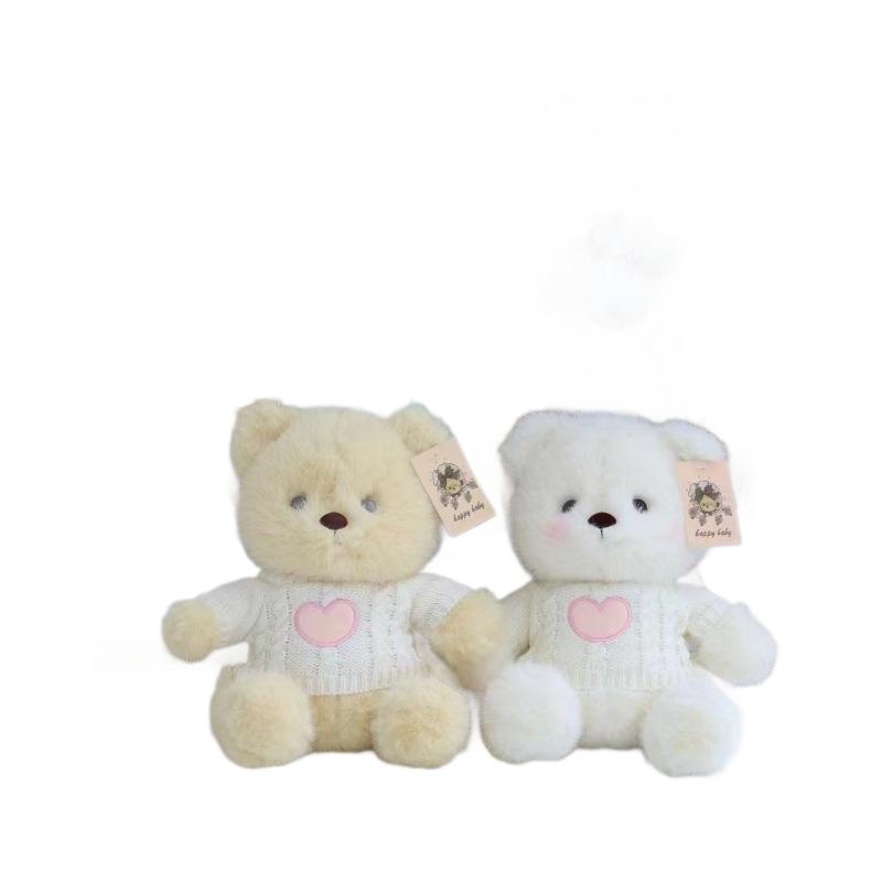 New Year Bear Doll Teddy Bear Doll Plush Toy Birthday Gift Girl Hug Bear Grab Machine Doll