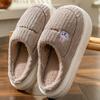 Cotton slippers women's winter new home indoor thick bottom warm home non-slip wool slippers women