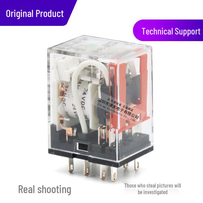 MY2N-GS-R DC24V 8-Pin Relay: Replacement for MY2N-GS DC24V & MY2N-J
