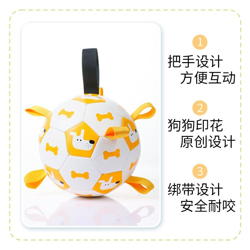 Interactive Dog Toy Ball - ETPU Squeaky Football Outdoor Play Training 15cm/19cm Multiple Colors