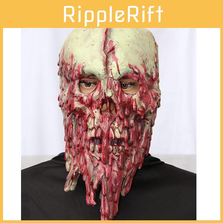Halloween Haunted House Latex Zombie Mask For Cosplay And Scare Pranks