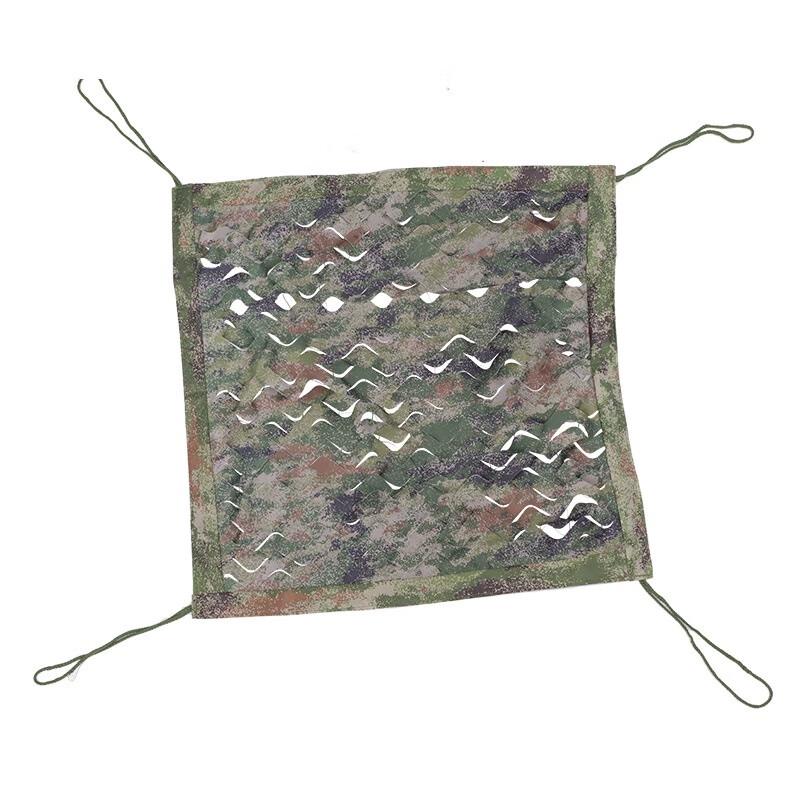 Tuxianke Heavy-Duty Camouflage Sunshade Net