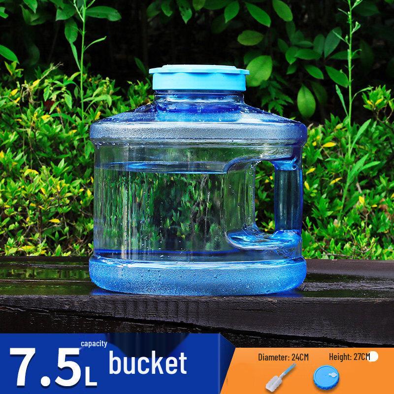 ZISIZ Thickened PC Wide-Mouth Plastic Round Bucket
