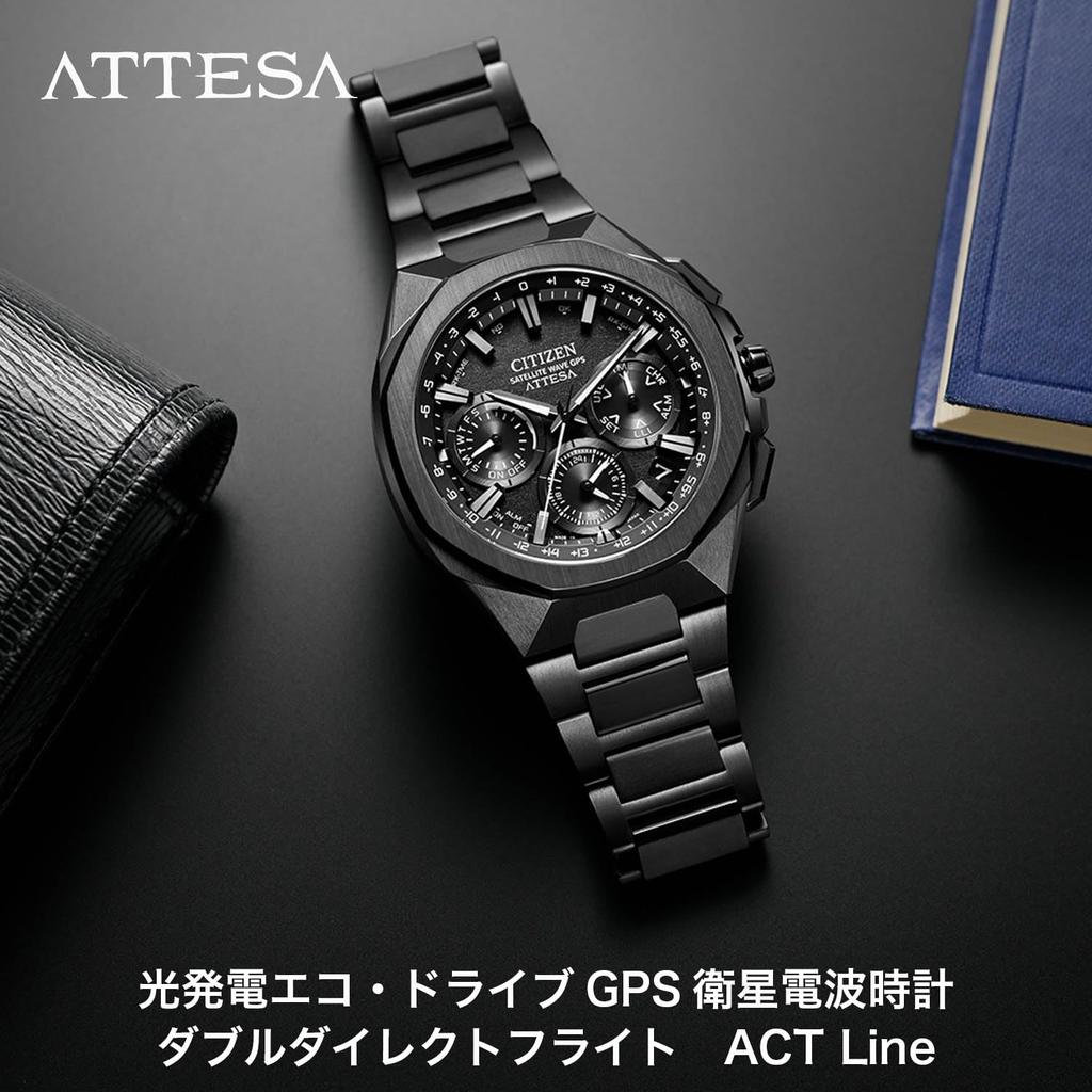 Citizen Attesa Satellite Ceramic Black Titanium Watch, Light-Powered, Eco-Drive, GPS, Radio-Controlled, Waterproof, Black, Bezel, Series, CC4105-69E,