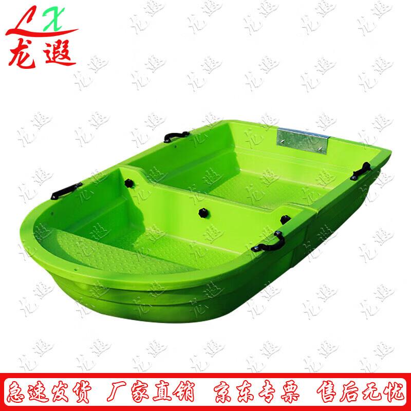 

Longxia Versatile Fishing & Recreational Boats