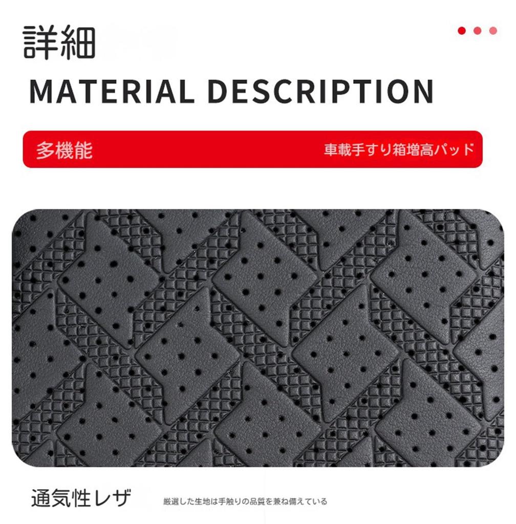 Suitable for: Nissan X-Trail T31 series, T32 series, May 2008 - July 2022 -