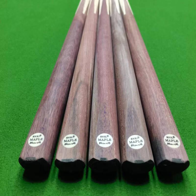 Luoweini Maple Single-Piece Billiard Cue
