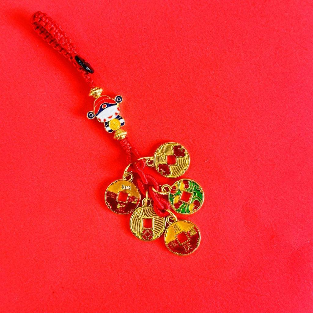 Ancient Gold Plated God of Wealth Five Emperor Coins Keychain Pendant Charm