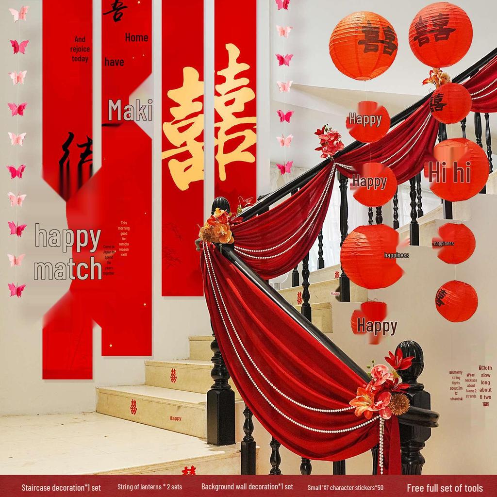 Double Happiness Wedding Stair Decor: Groom & Bride Side Pendant