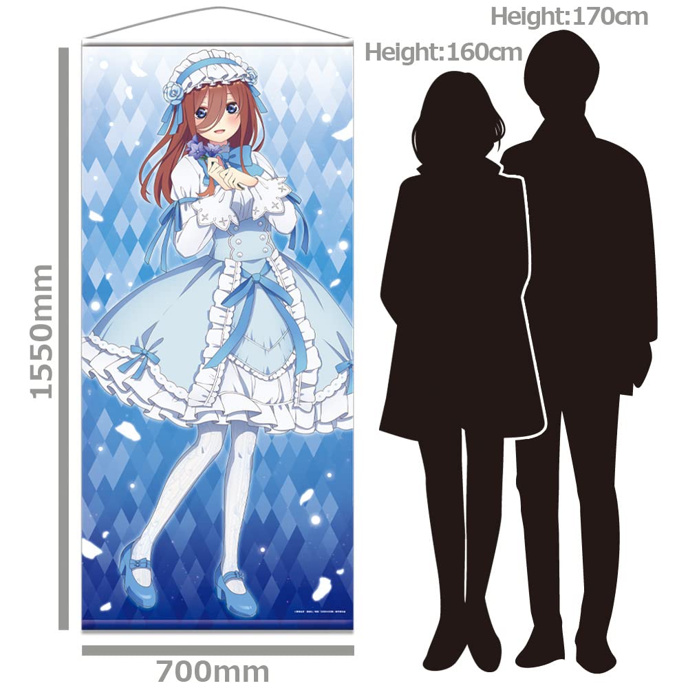 Quintessential Movie Near Tapestry C Nakano Lolita Fashion "The Quintuplets" - Life-Size [Miku Ver.]