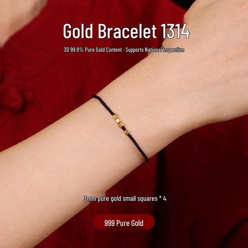 Pure Gold Zodiac Anklet with 1314 Lucky Bead & Woven Red Rope for Women Bracelet/Anklet Only