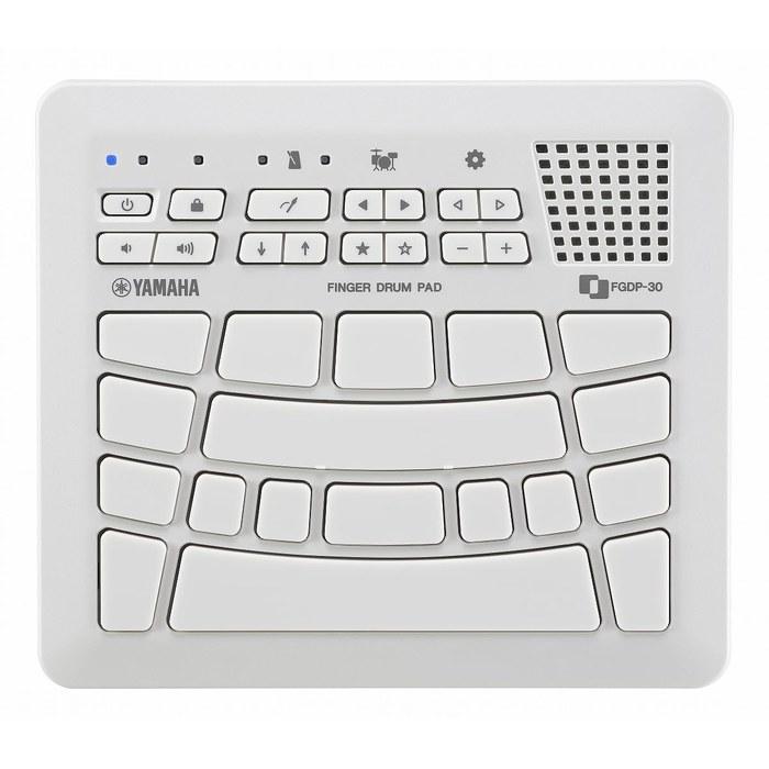 Yamaha Fingered Drum Pad with Built-in Speaker & Rechargeable Battery FGDP-30